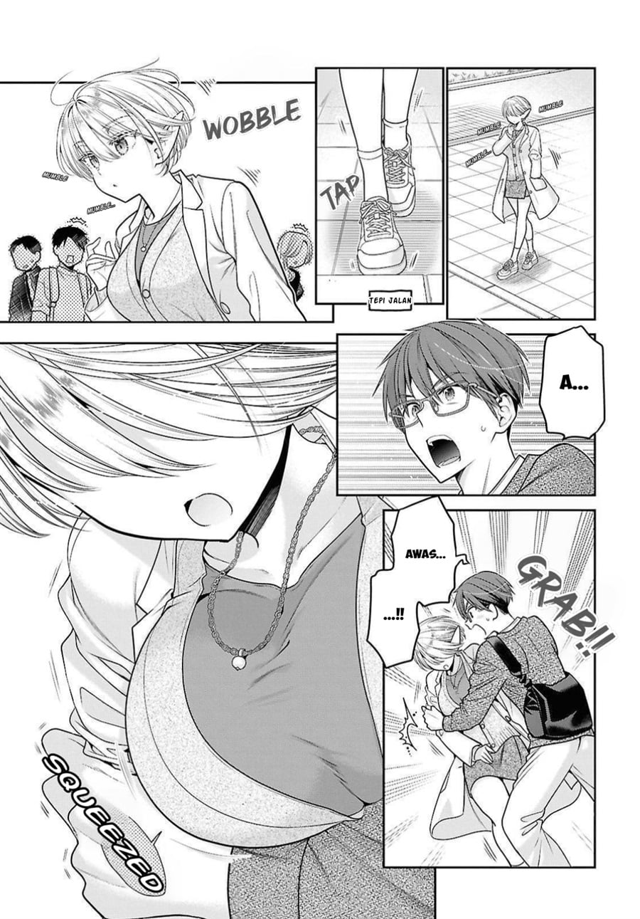 Mijuku na Inma de Kyoushuku Desu Chapter 1 - Page 5