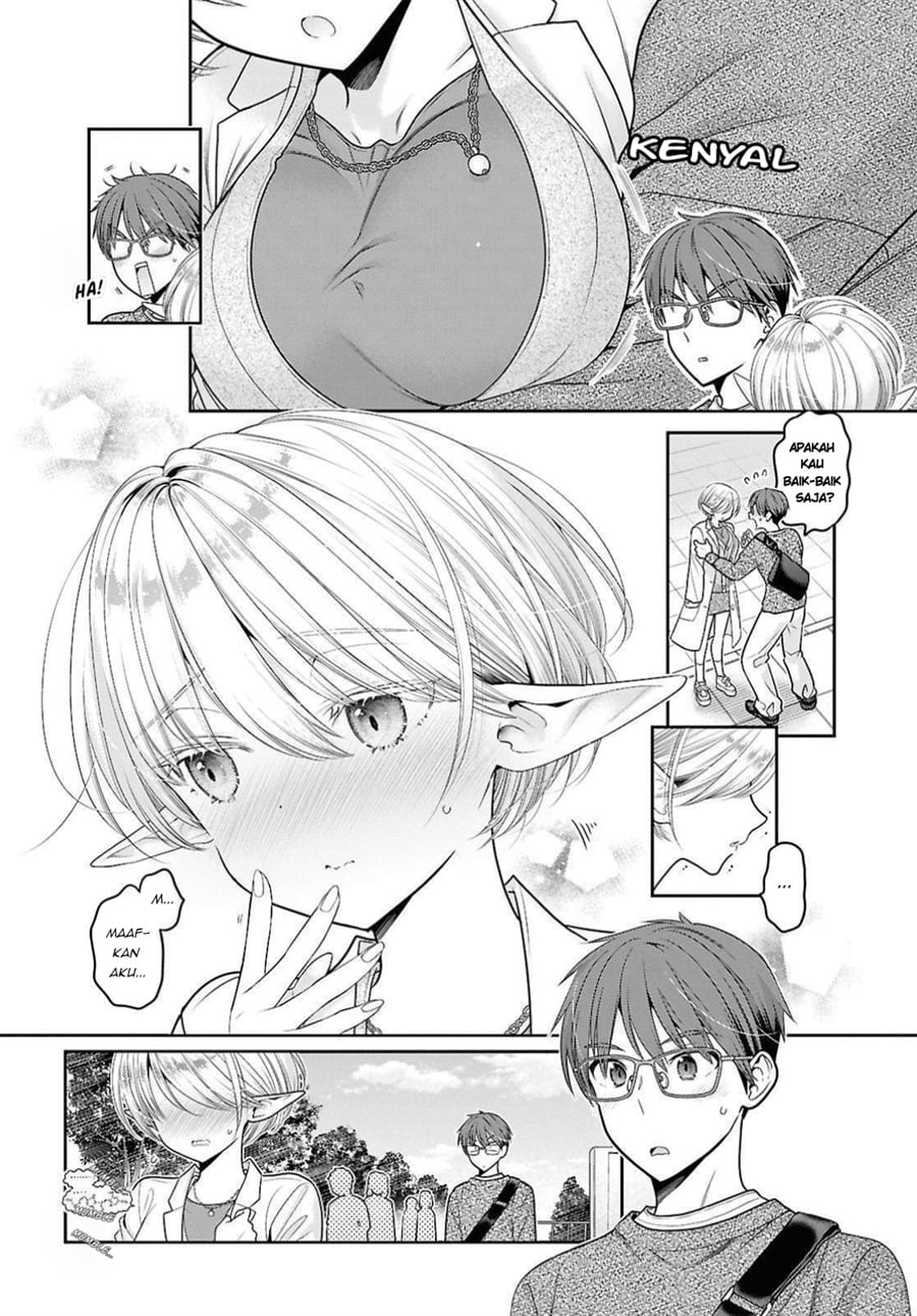 Mijuku na Inma de Kyoushuku Desu Chapter 1 - Page 6