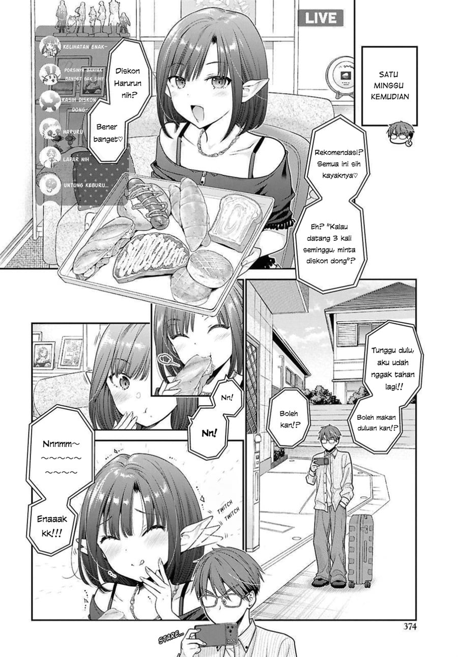Mijuku na Inma de Kyoushuku Desu Chapter 1 - Page 8