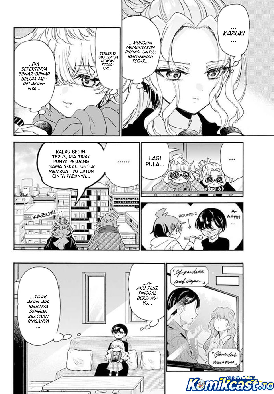Baca Mikadono Sanshimai wa Angai, Choroi - Chapter 198 halaman 15