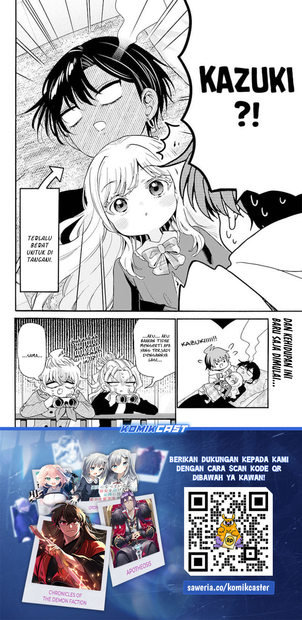 Baca Mikadono Sanshimai wa Angai, Choroi - Chapter 198 halaman 19