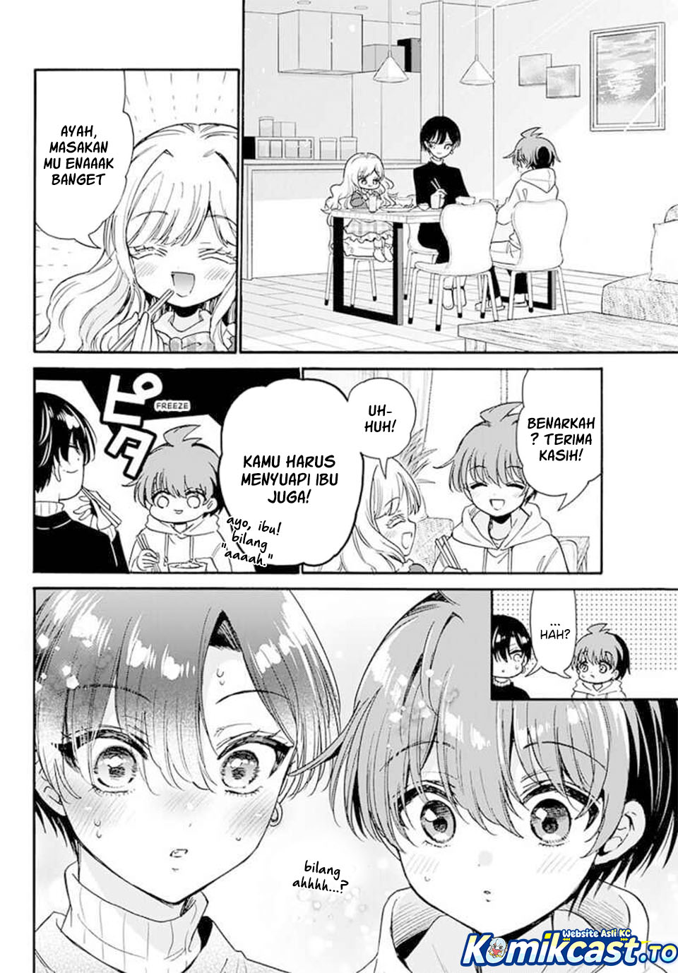 Baca Mikadono Sanshimai wa Angai, Choroi - Chapter 198 halaman 9