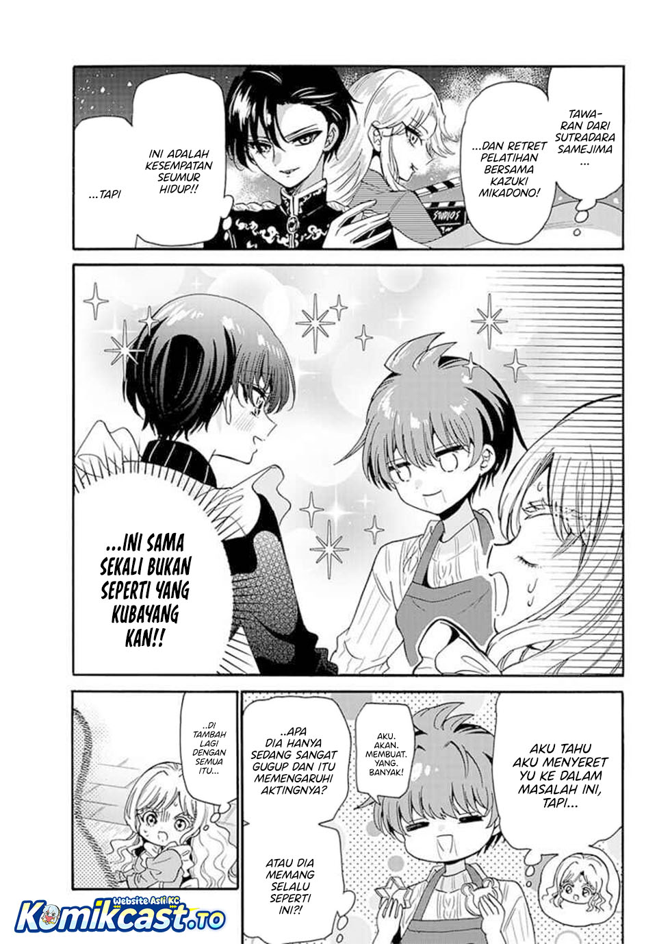 Baca Mikadono Sanshimai wa Angai, Choroi - Chapter 199 halaman 4