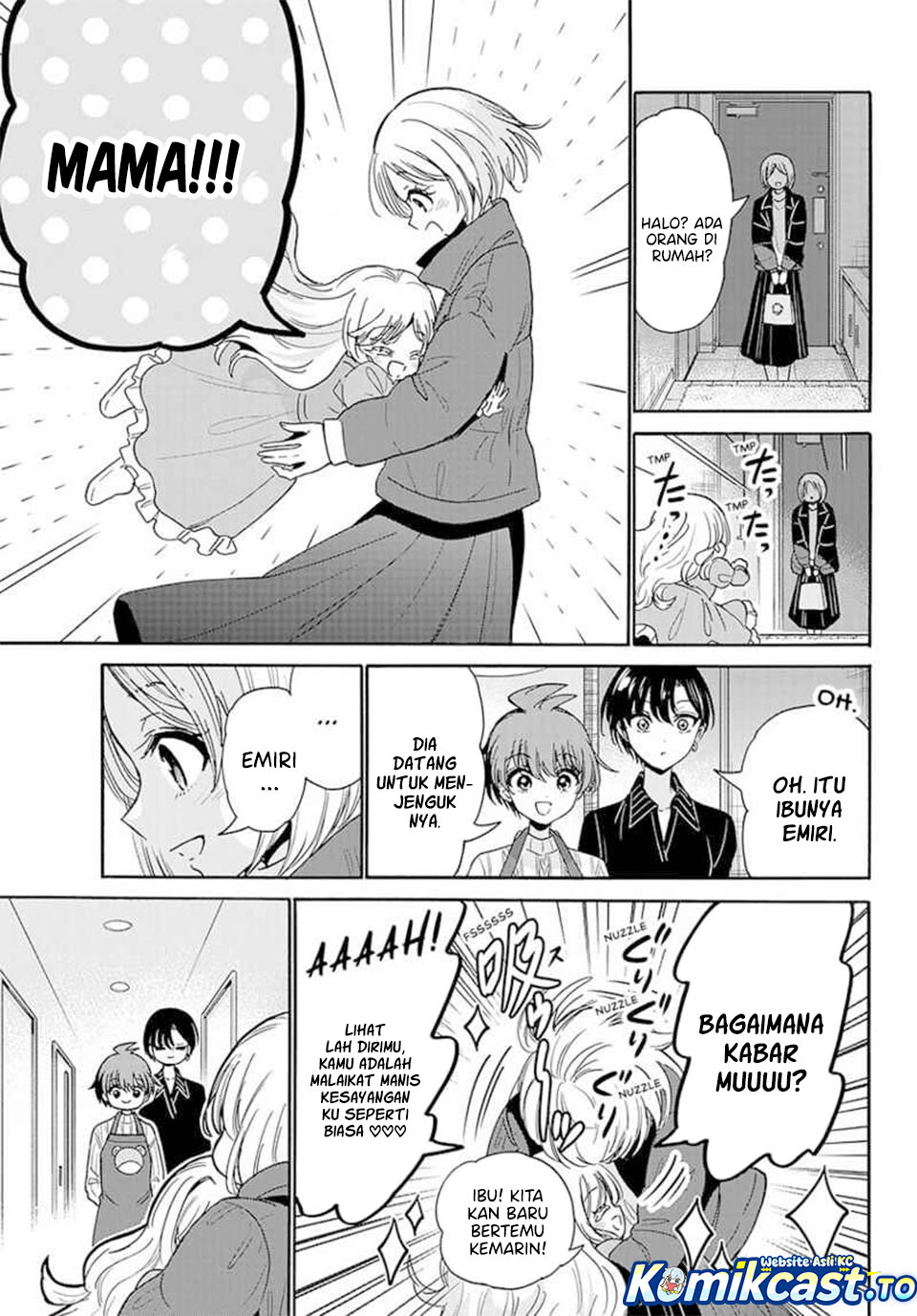 Baca Mikadono Sanshimai wa Angai, Choroi - Chapter 199 halaman 6