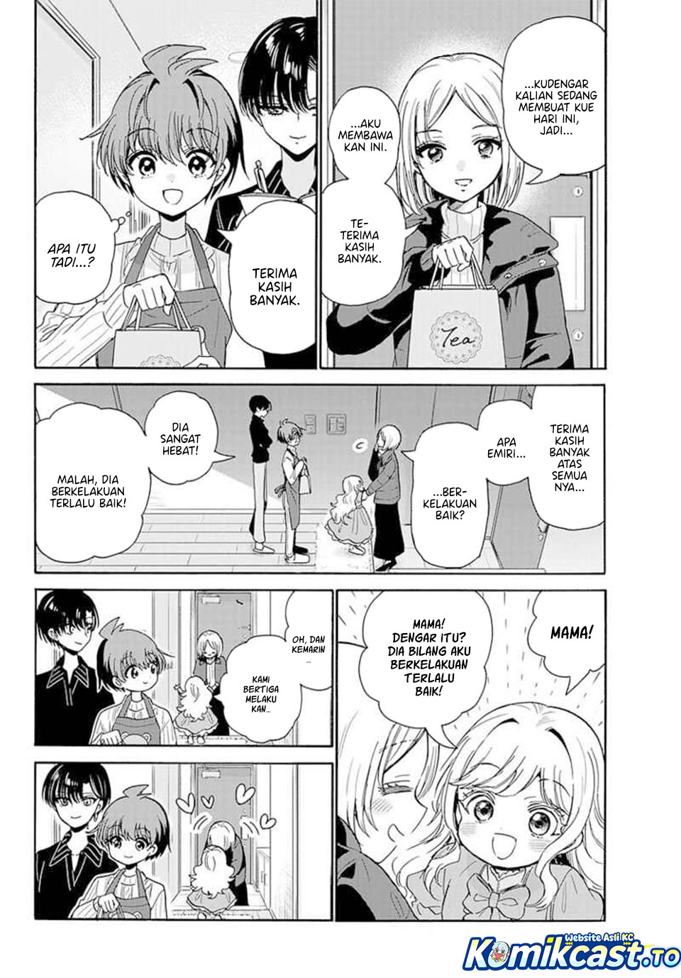Baca Mikadono Sanshimai wa Angai, Choroi - Chapter 199 halaman 7