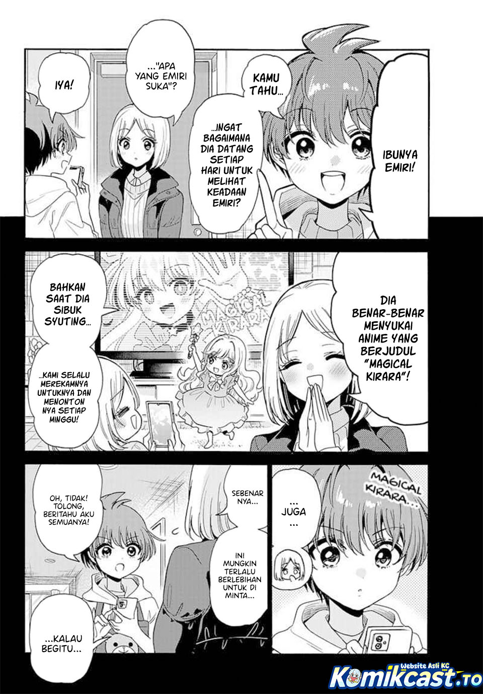 Baca Mikadono Sanshimai wa Angai, Choroi - Chapter 200 halaman 15