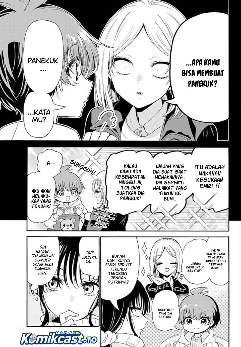 Baca Mikadono Sanshimai wa Angai, Choroi - Chapter 200 halaman 16