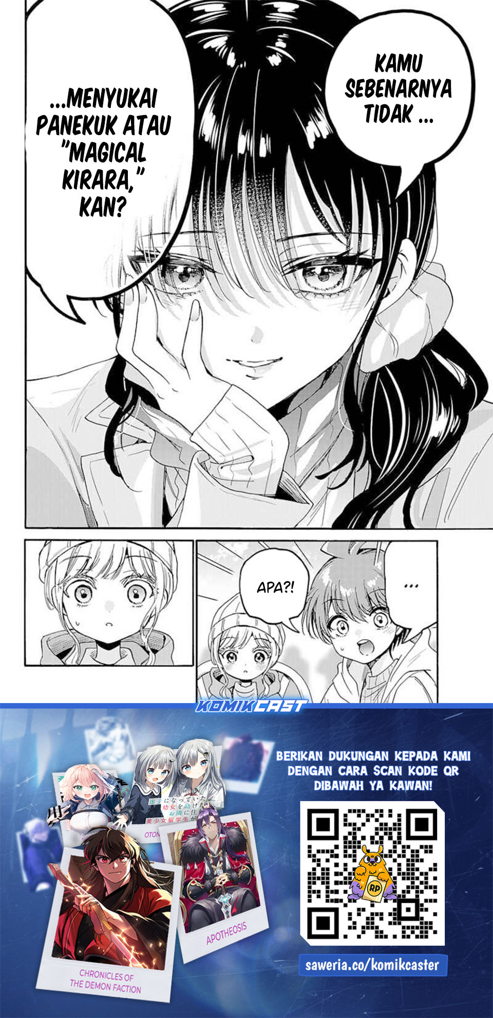 Baca Mikadono Sanshimai wa Angai, Choroi - Chapter 200 halaman 19