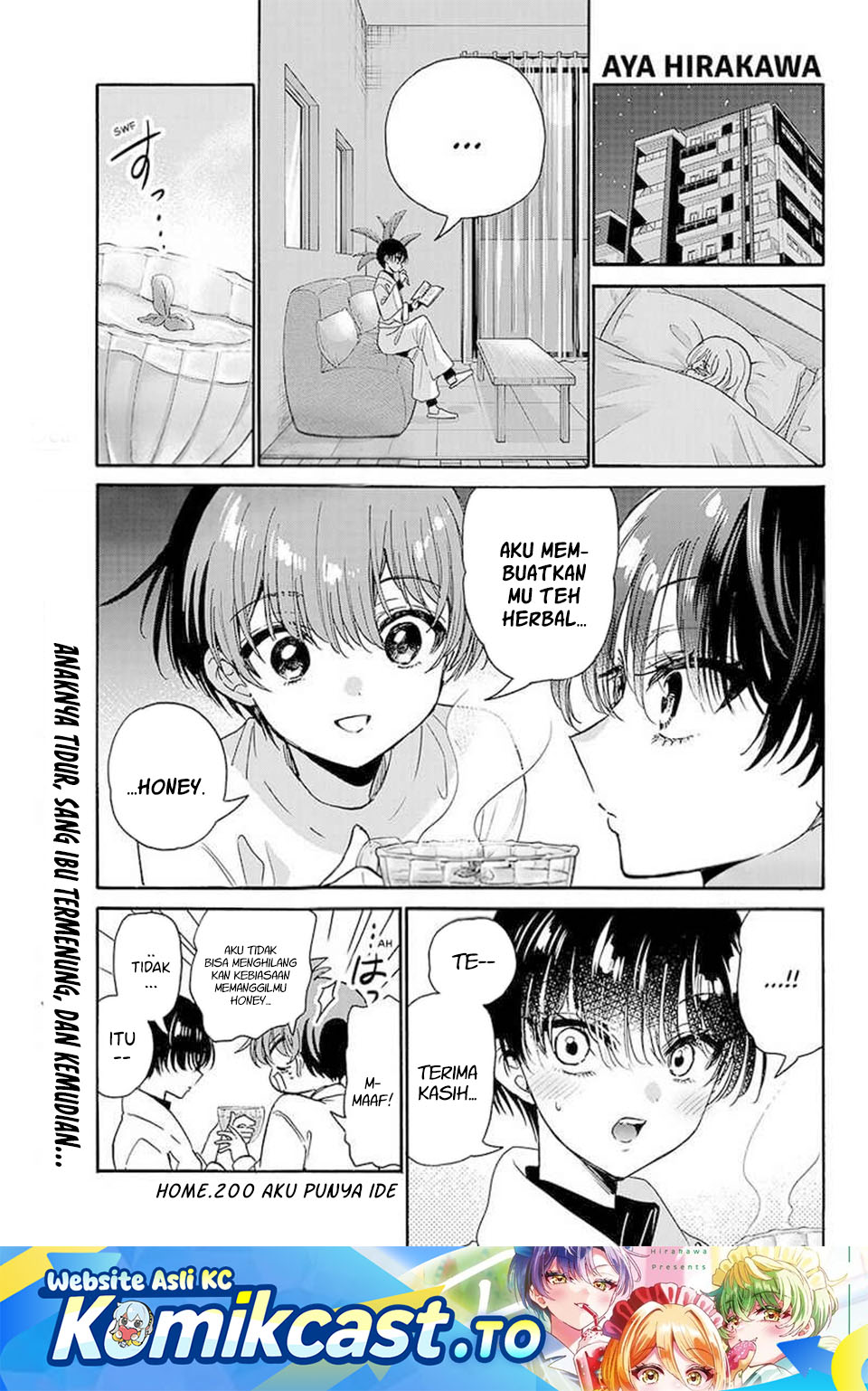 Baca Mikadono Sanshimai wa Angai, Choroi - Chapter 200 halaman 2