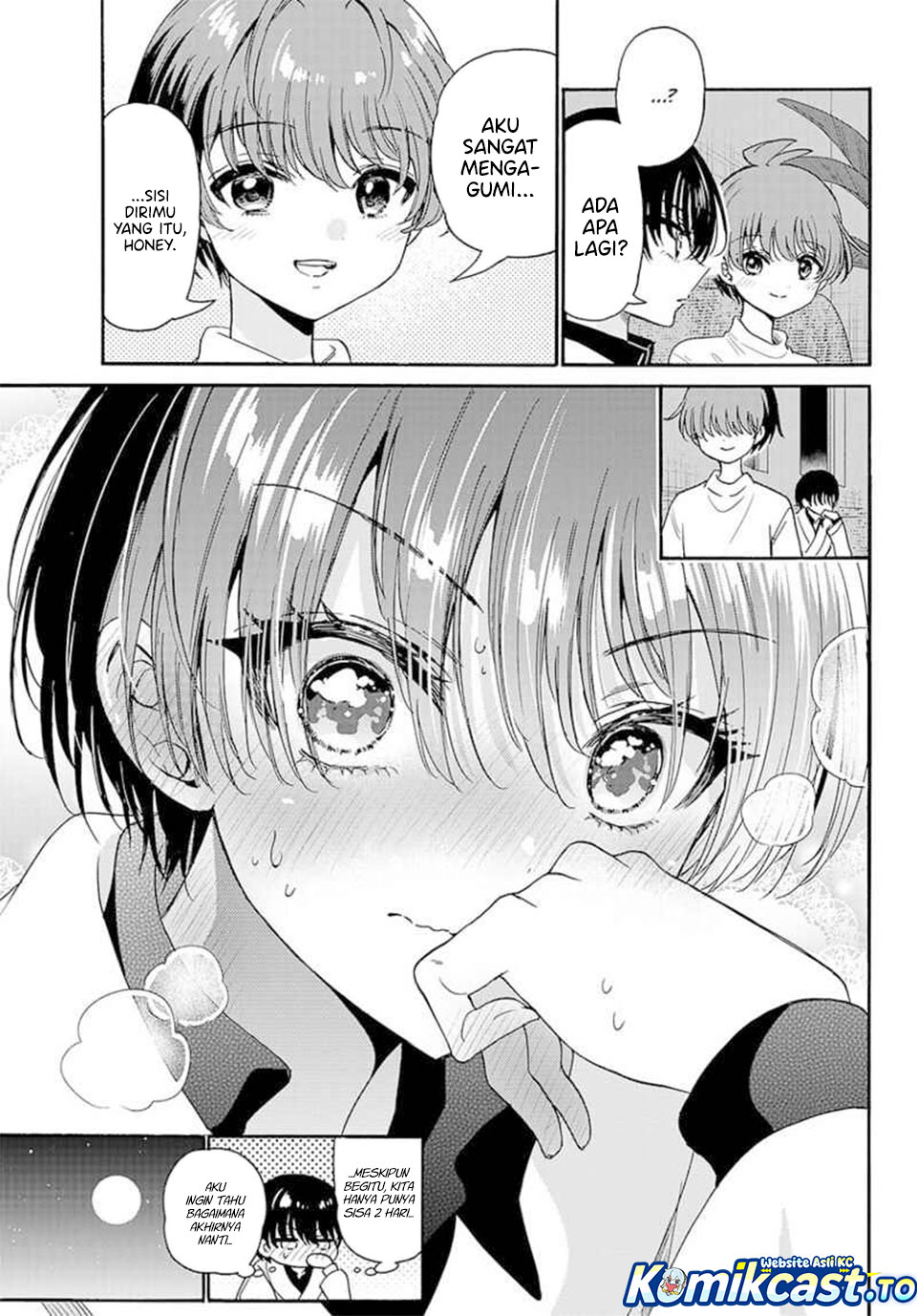 Baca Mikadono Sanshimai wa Angai, Choroi - Chapter 200 halaman 6