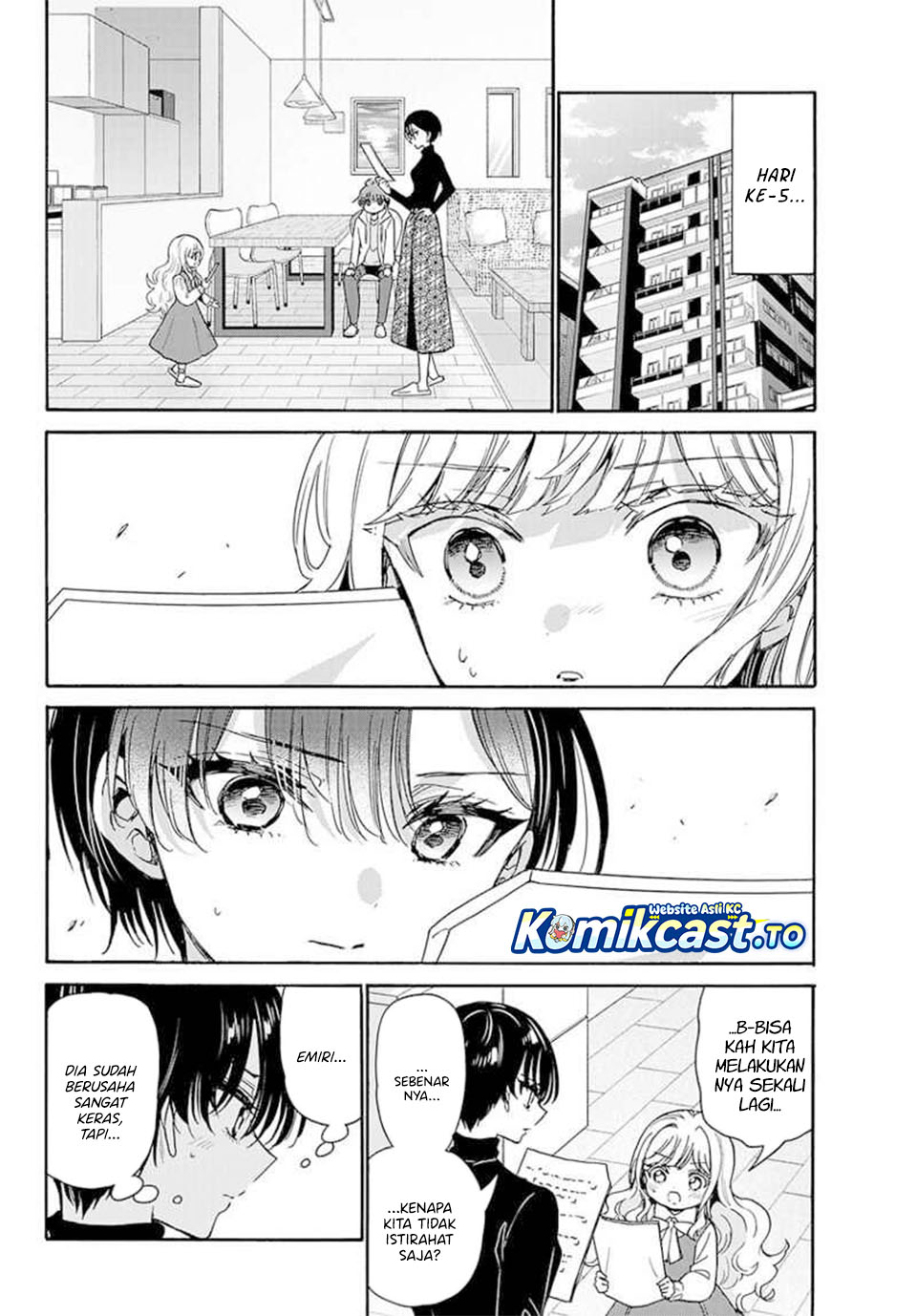 Baca Mikadono Sanshimai wa Angai, Choroi - Chapter 200 halaman 7
