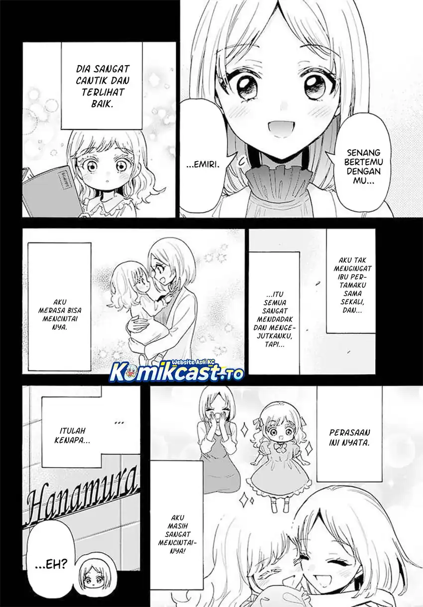 Baca Mikadono Sanshimai wa Angai, Choroi - Chapter 201 halaman 10