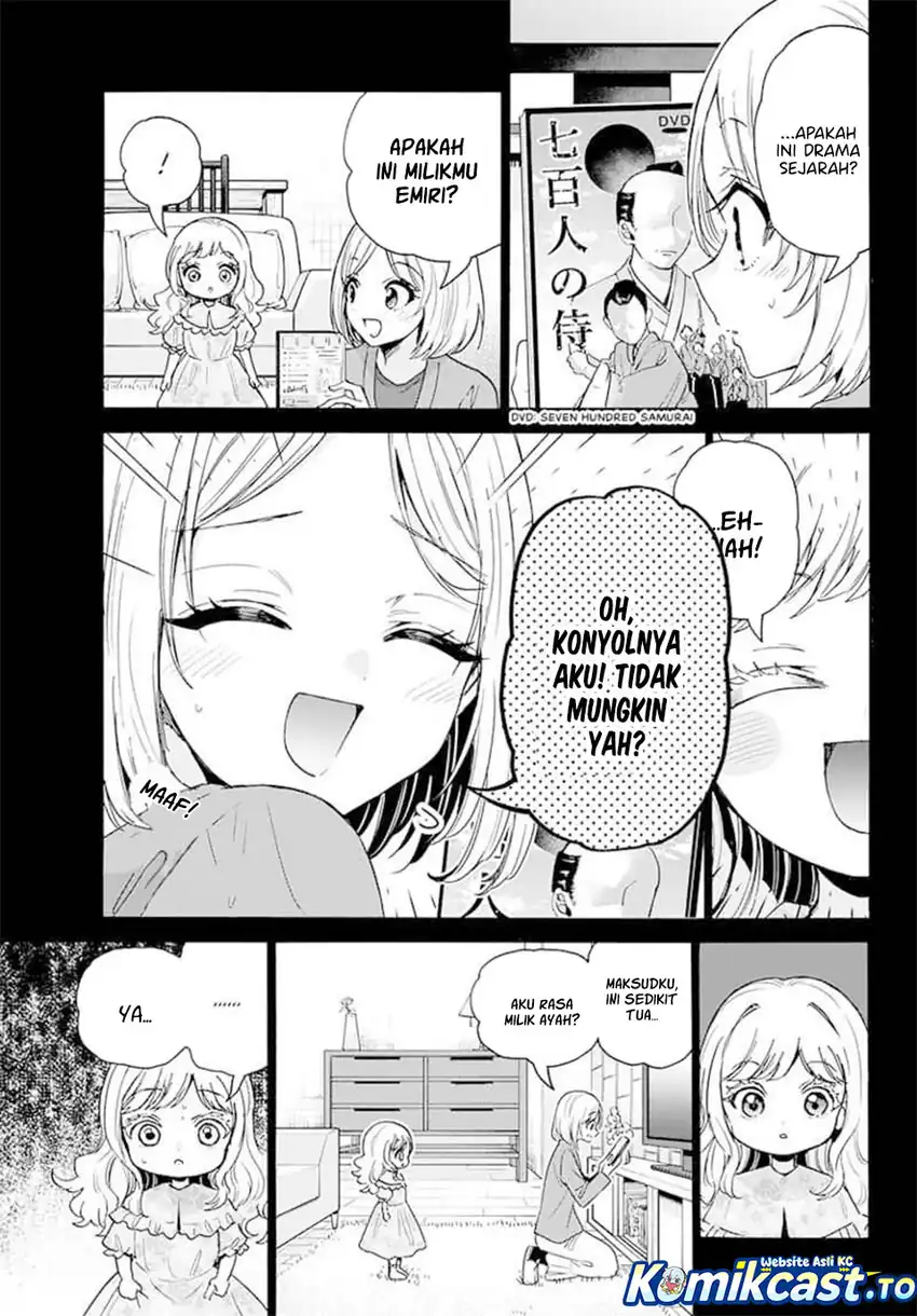 Baca Mikadono Sanshimai wa Angai, Choroi - Chapter 201 halaman 11