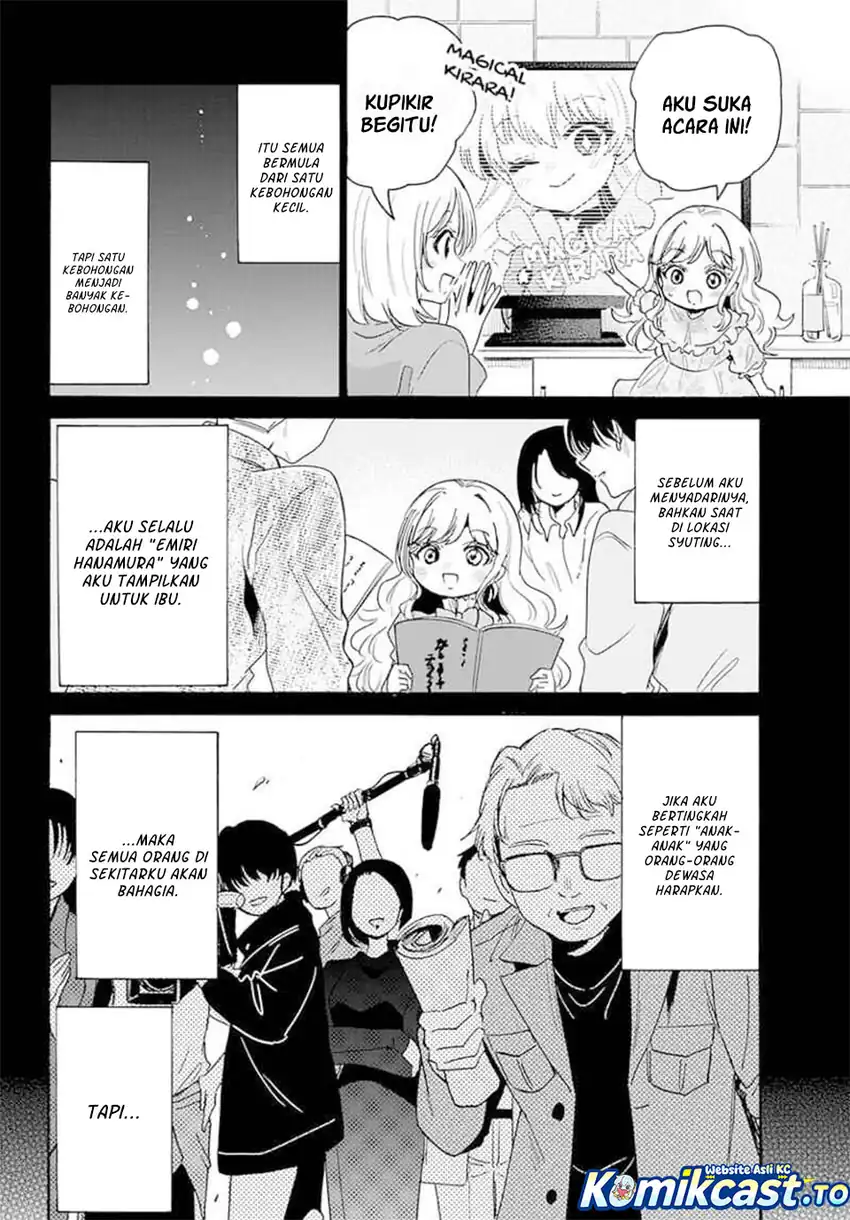 Baca Mikadono Sanshimai wa Angai, Choroi - Chapter 201 halaman 12