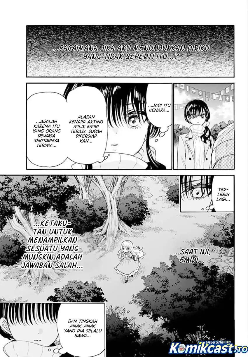 Baca Mikadono Sanshimai wa Angai, Choroi - Chapter 201 halaman 13