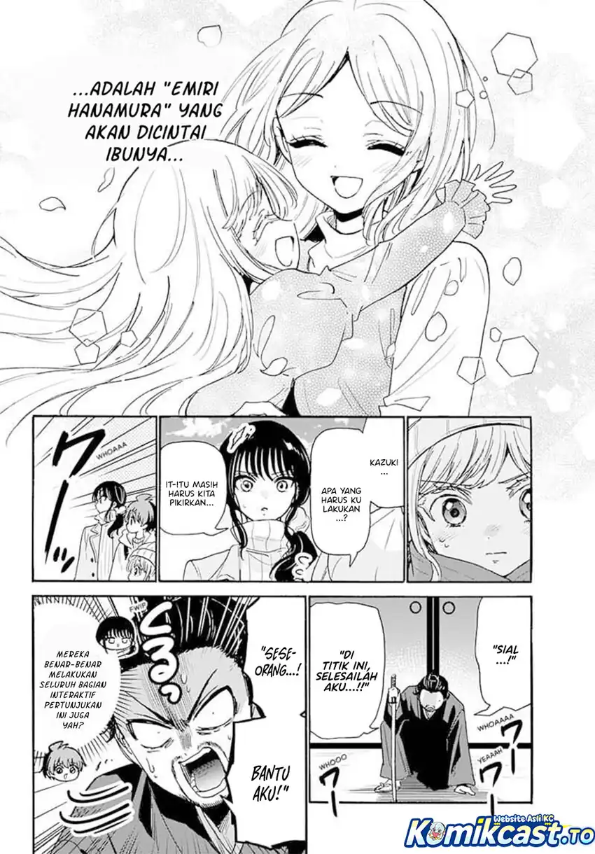 Baca Mikadono Sanshimai wa Angai, Choroi - Chapter 201 halaman 14