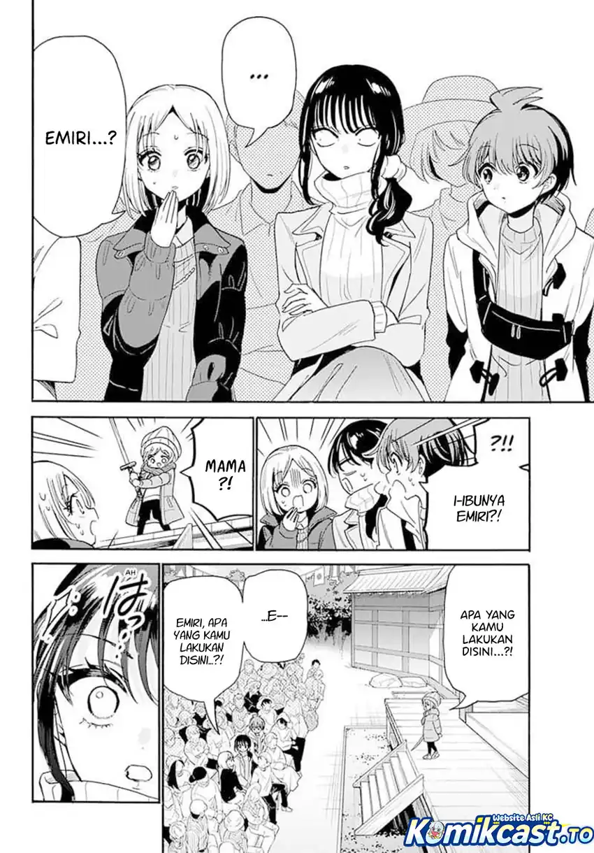 Baca Mikadono Sanshimai wa Angai, Choroi - Chapter 201 halaman 18