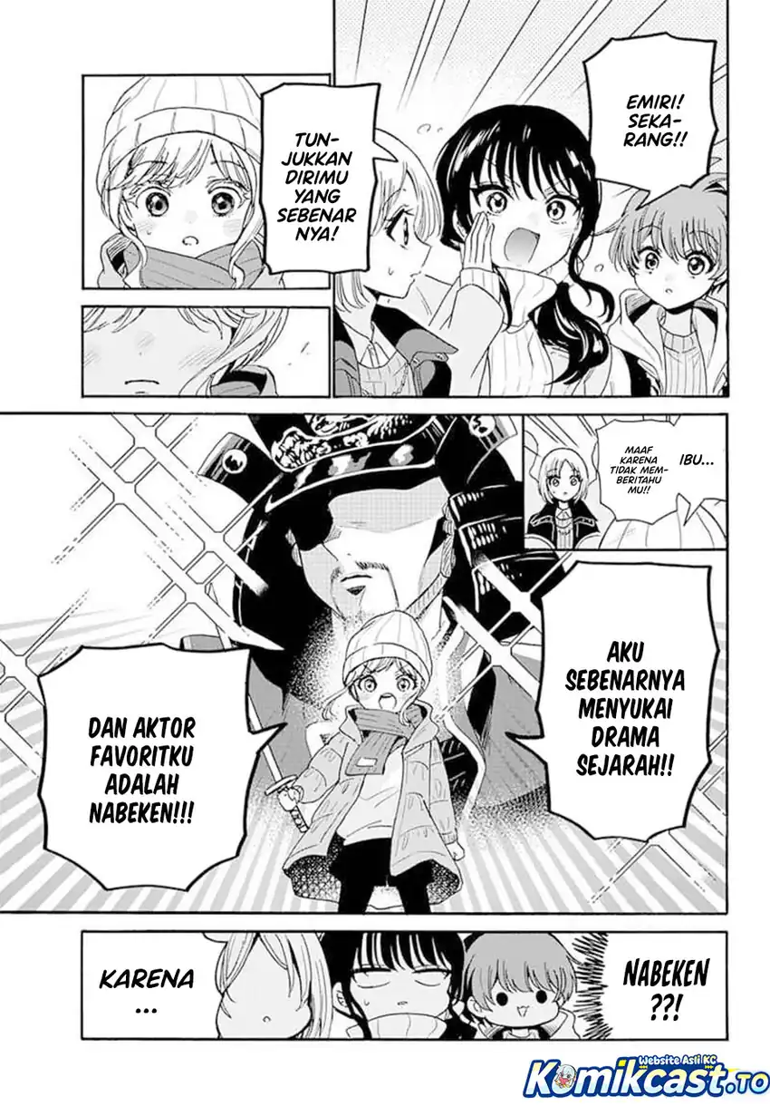 Baca Mikadono Sanshimai wa Angai, Choroi - Chapter 201 halaman 19