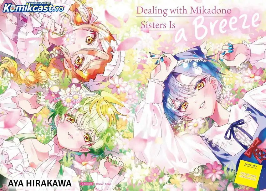 Baca Mikadono Sanshimai wa Angai, Choroi - Chapter 201 halaman 2