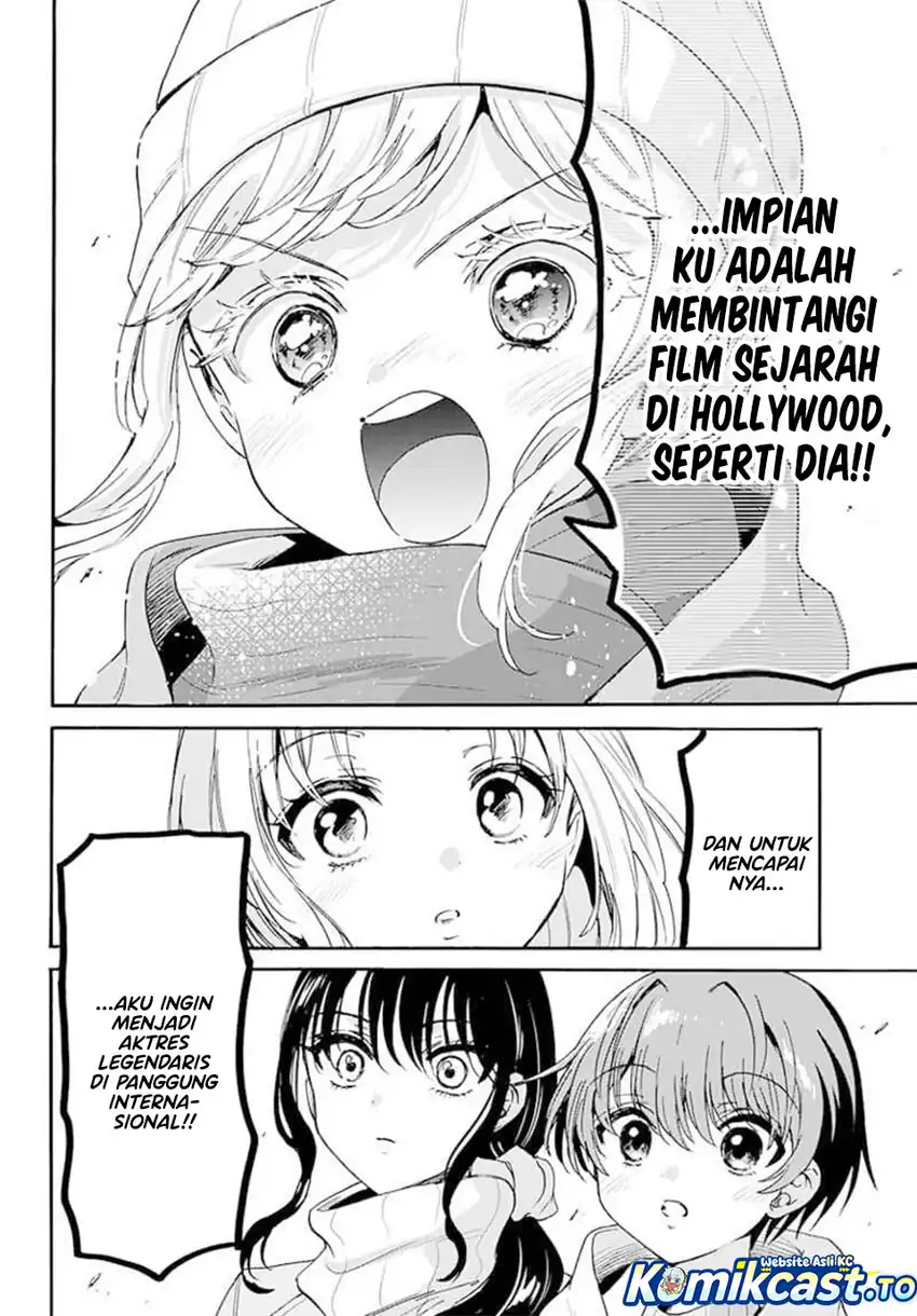 Baca Mikadono Sanshimai wa Angai, Choroi - Chapter 201 halaman 20