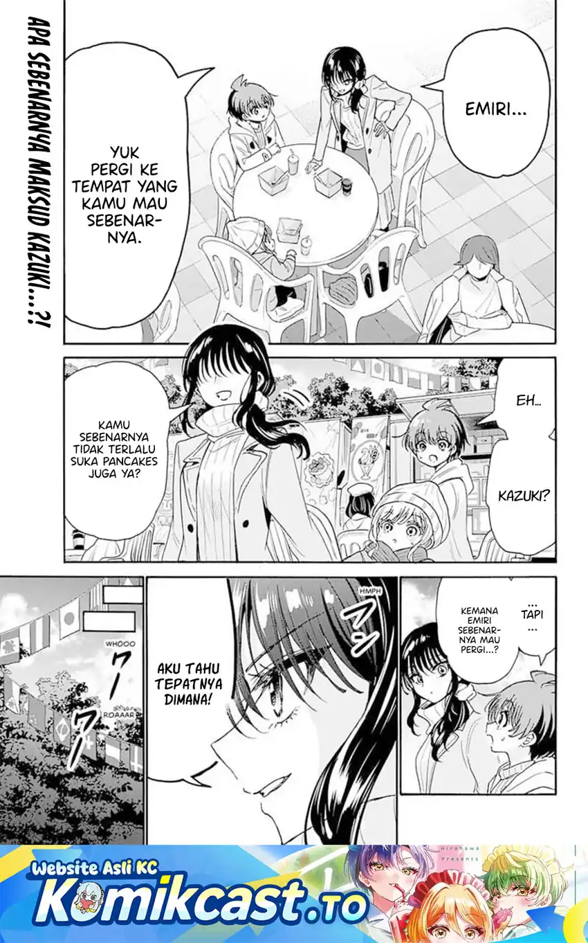 Baca Mikadono Sanshimai wa Angai, Choroi - Chapter 201 halaman 3