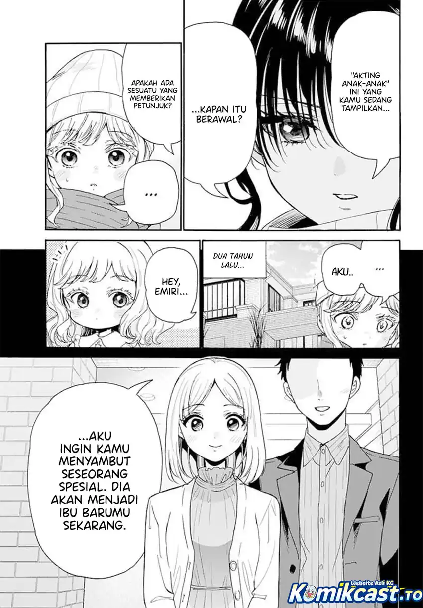 Baca Mikadono Sanshimai wa Angai, Choroi - Chapter 201 halaman 9