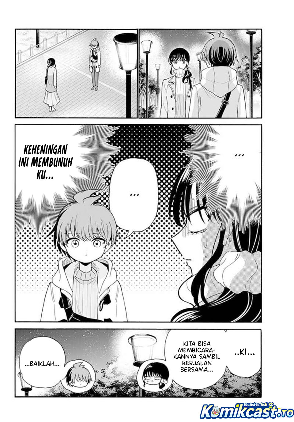 Baca Mikadono Sanshimai wa Angai, Choroi - Chapter 202 halaman 3