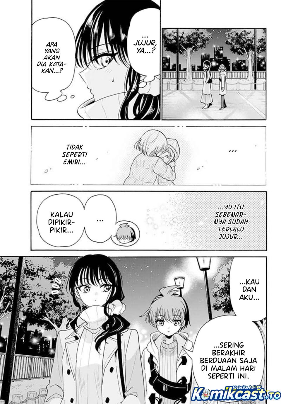 Baca Mikadono Sanshimai wa Angai, Choroi - Chapter 202 halaman 4