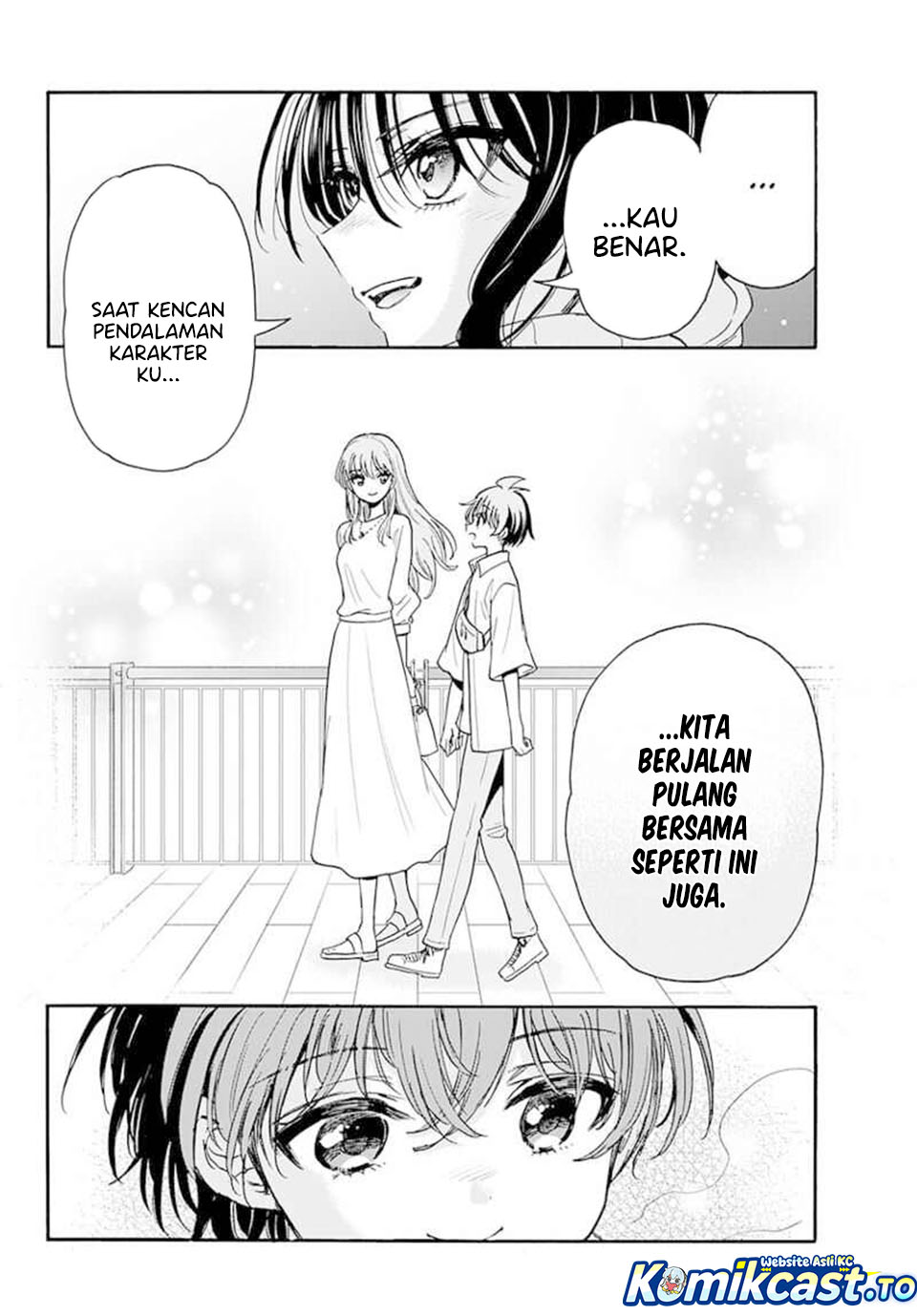 Baca Mikadono Sanshimai wa Angai, Choroi - Chapter 202 halaman 5