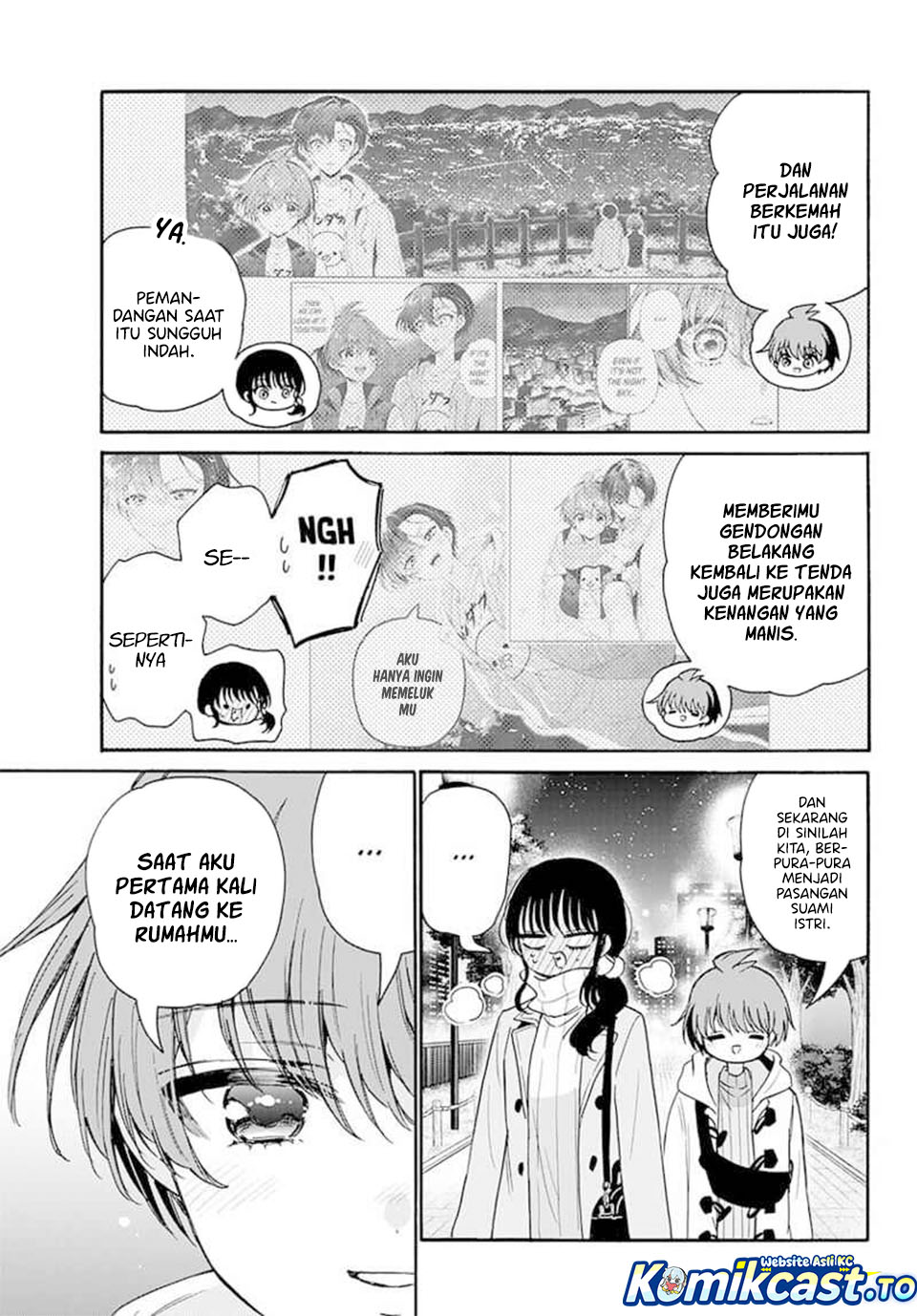 Baca Mikadono Sanshimai wa Angai, Choroi - Chapter 202 halaman 6