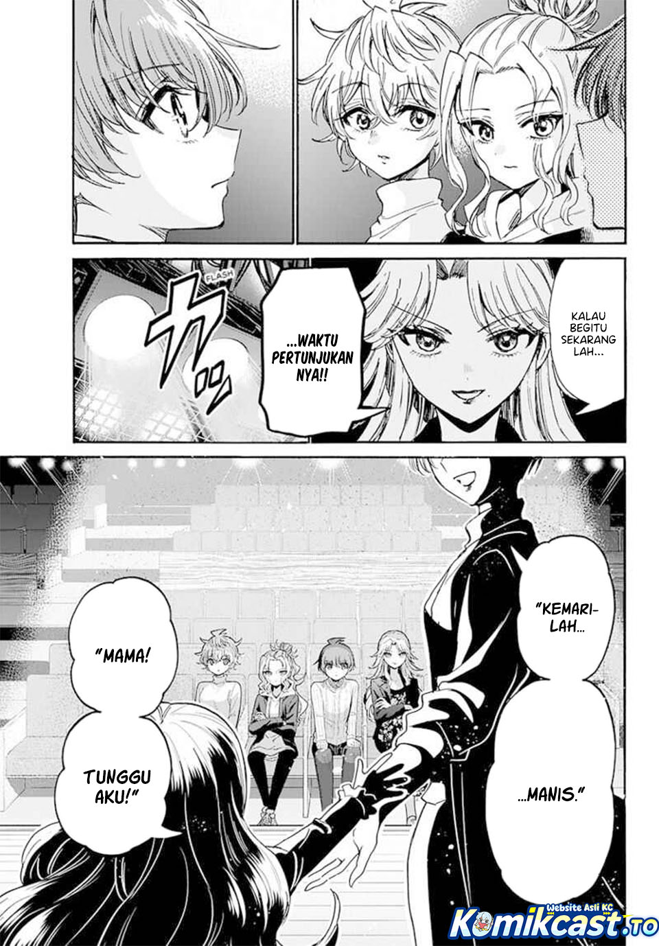 Baca Mikadono Sanshimai wa Angai, Choroi - Chapter 203 halaman 4