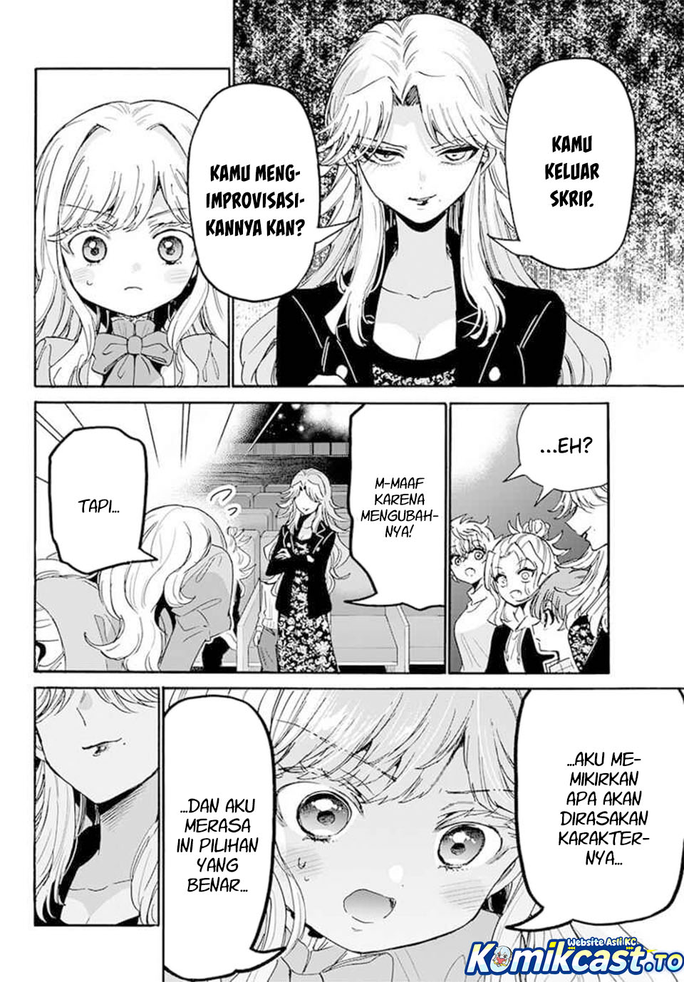Baca Mikadono Sanshimai wa Angai, Choroi - Chapter 203 halaman 8