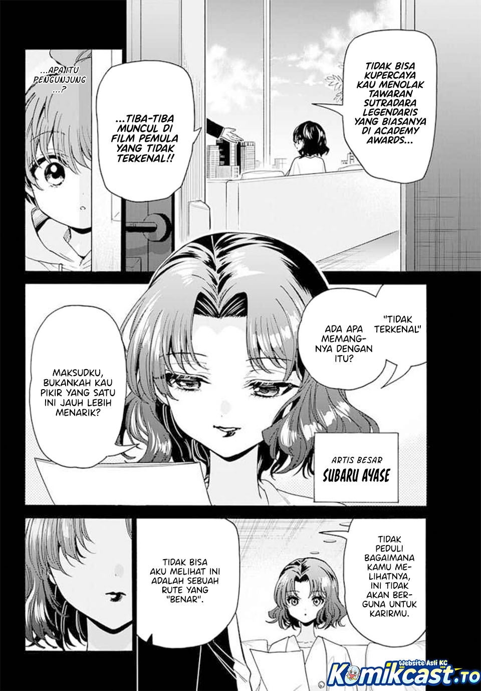 Baca Mikadono Sanshimai wa Angai, Choroi - Chapter 204 halaman 11