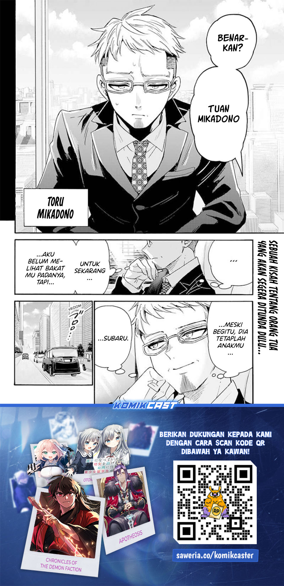 Baca Mikadono Sanshimai wa Angai, Choroi - Chapter 204 halaman 19