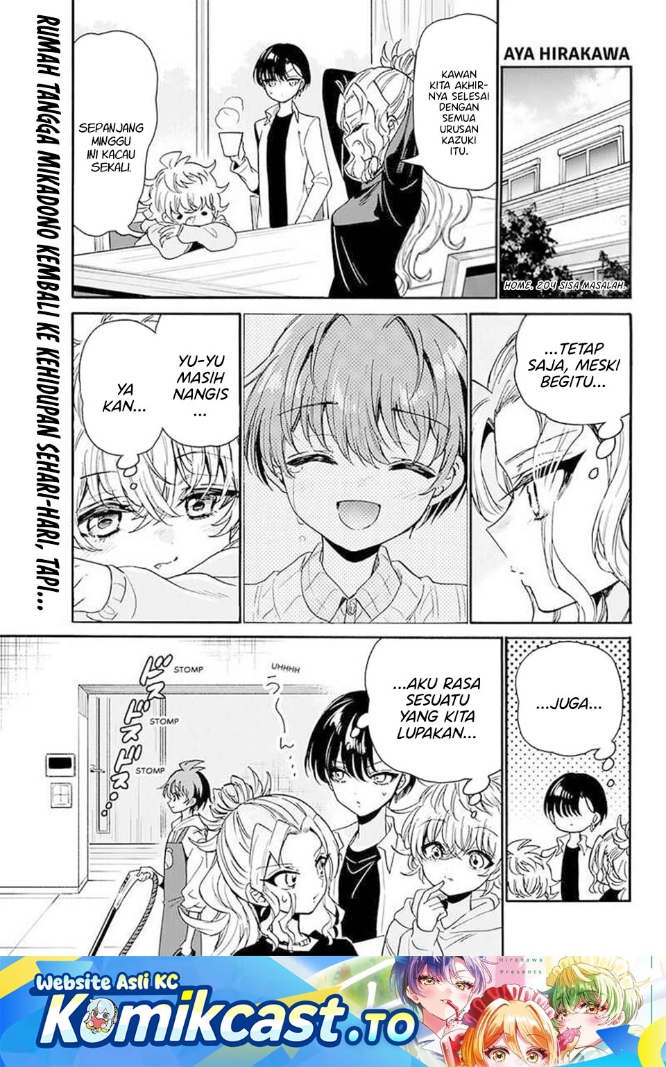 Baca Mikadono Sanshimai wa Angai, Choroi - Chapter 204 halaman 2