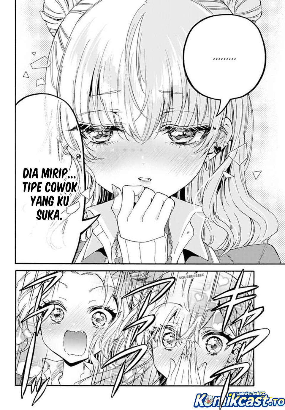 Baca Mikadono Sanshimai wa Angai, Choroi - Chapter 205 halaman 11