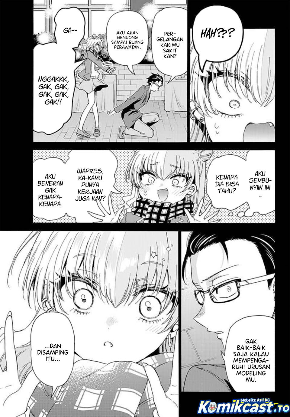 Baca Mikadono Sanshimai wa Angai, Choroi - Chapter 205 halaman 14