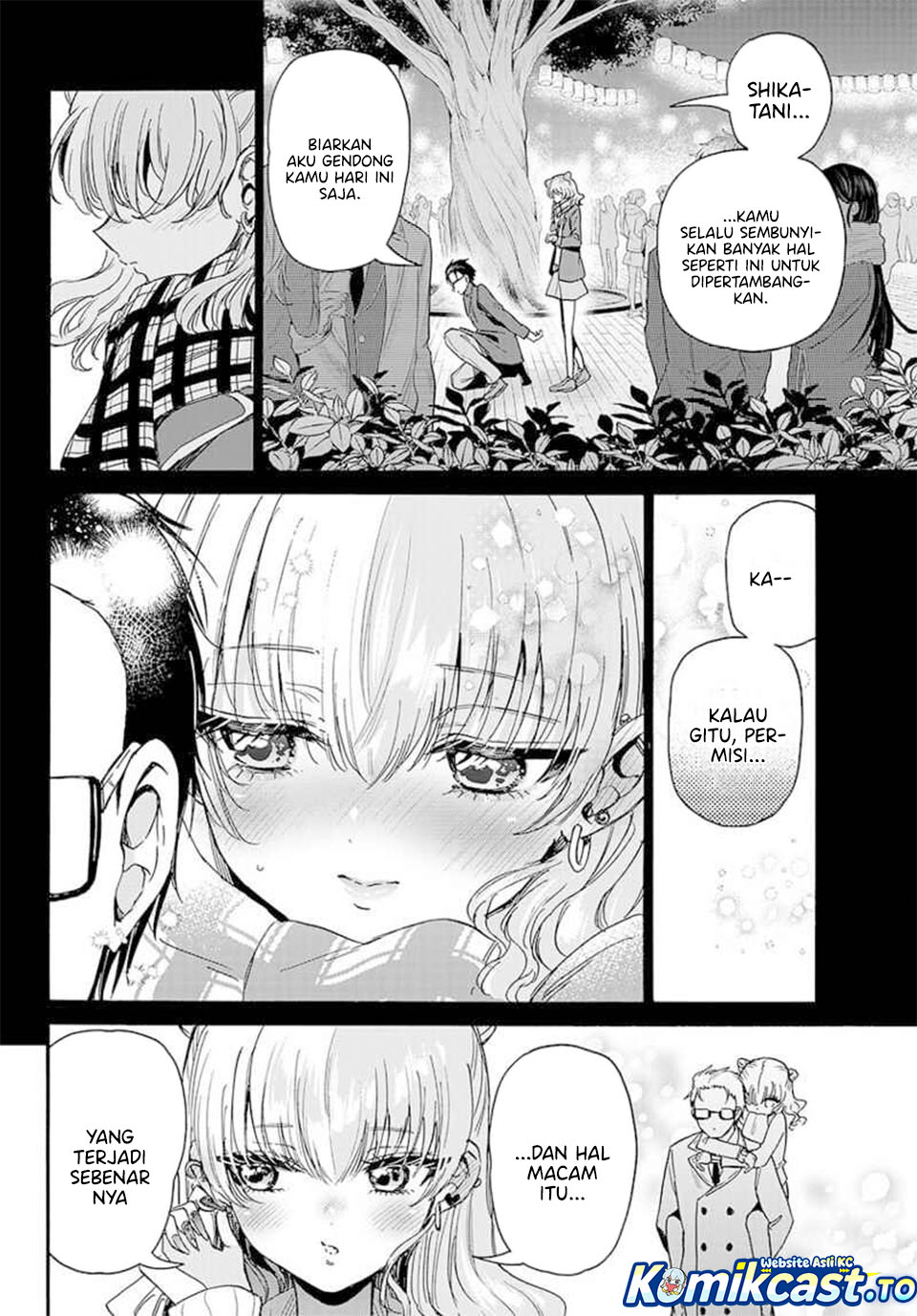 Baca Mikadono Sanshimai wa Angai, Choroi - Chapter 205 halaman 15