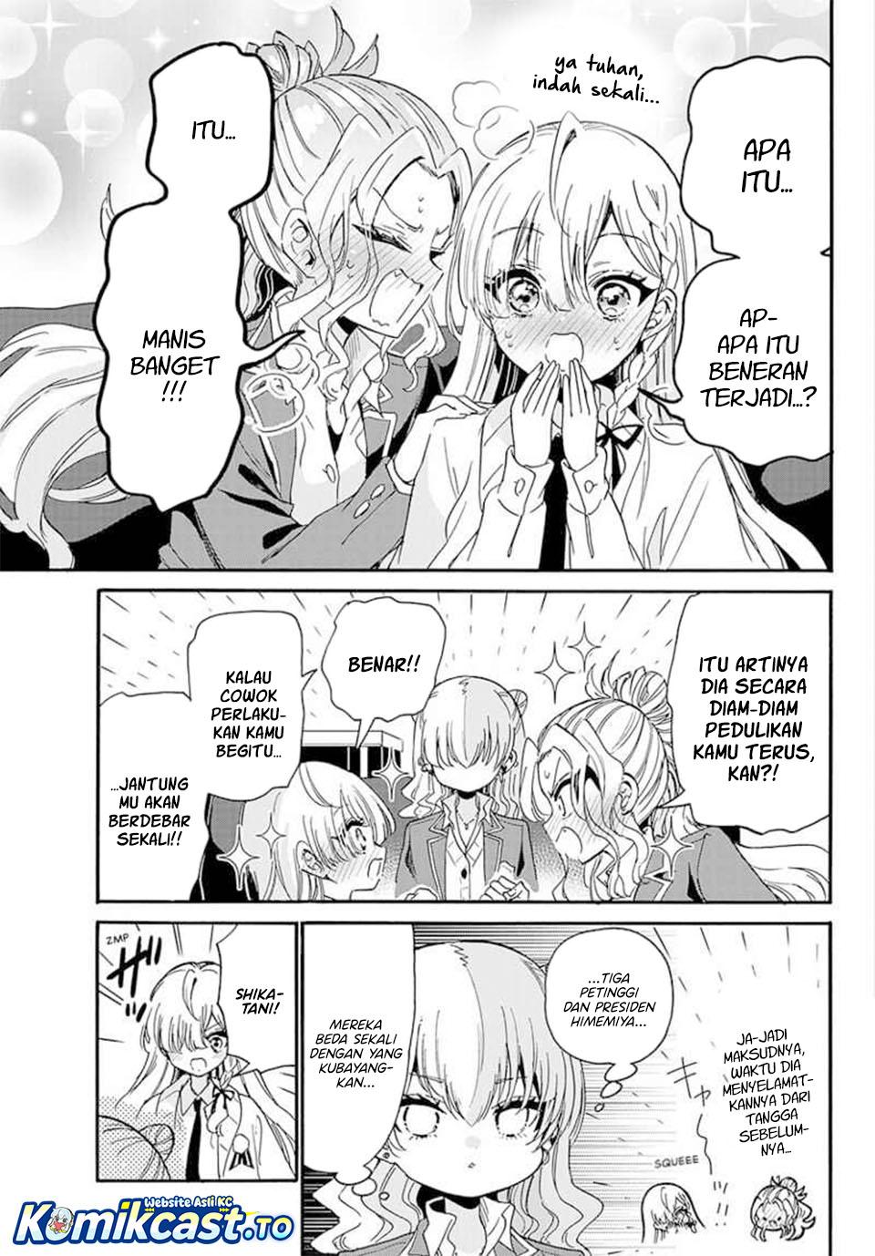 Baca Mikadono Sanshimai wa Angai, Choroi - Chapter 205 halaman 16