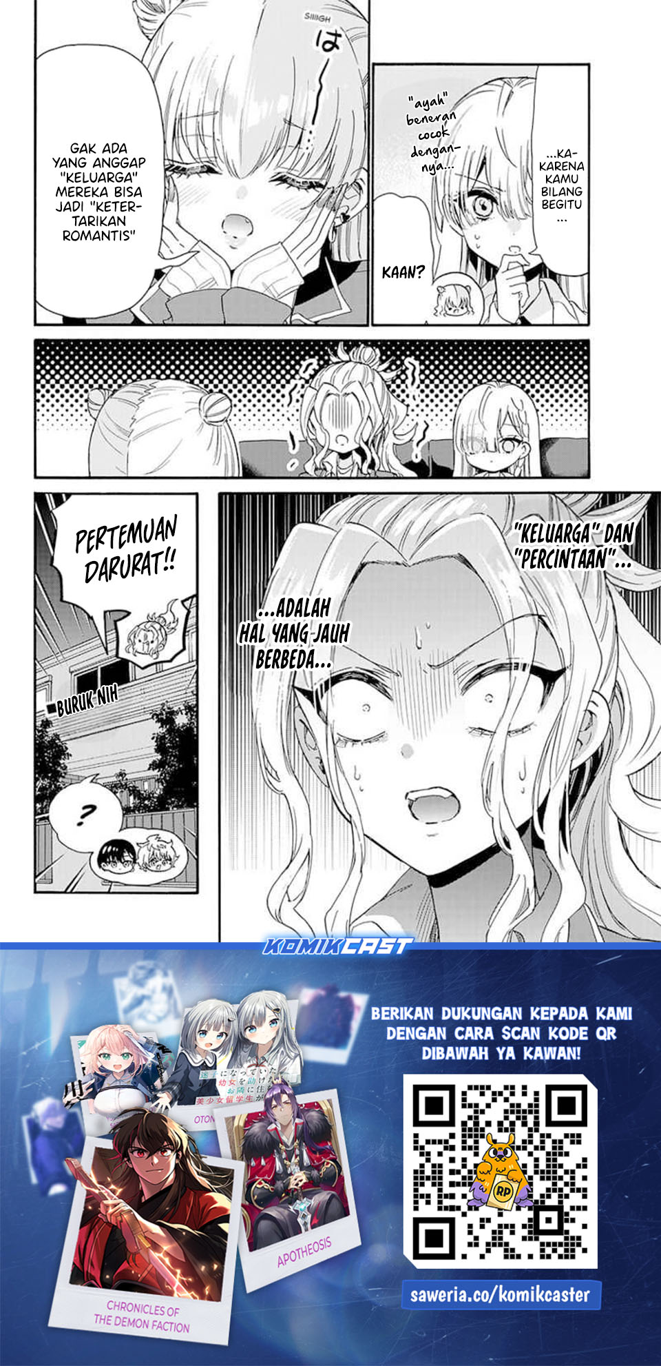 Baca Mikadono Sanshimai wa Angai, Choroi - Chapter 205 halaman 19
