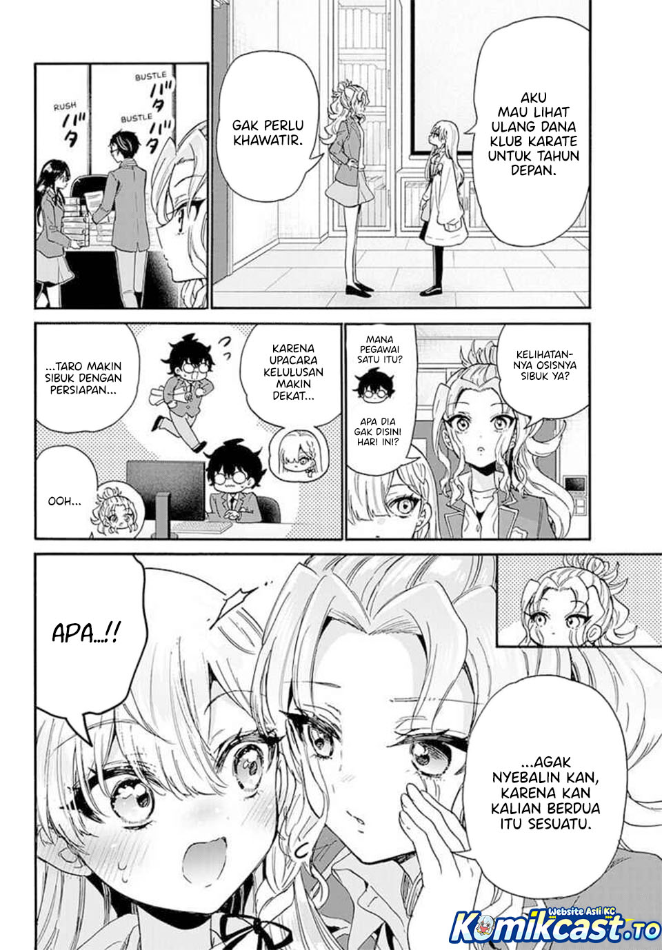 Baca Mikadono Sanshimai wa Angai, Choroi - Chapter 205 halaman 3