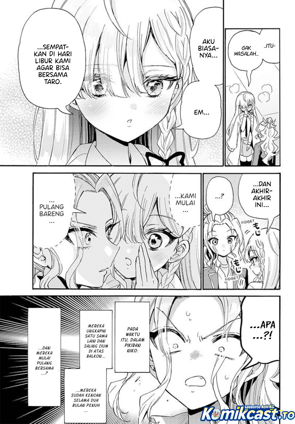 Baca Mikadono Sanshimai wa Angai, Choroi - Chapter 205 halaman 4