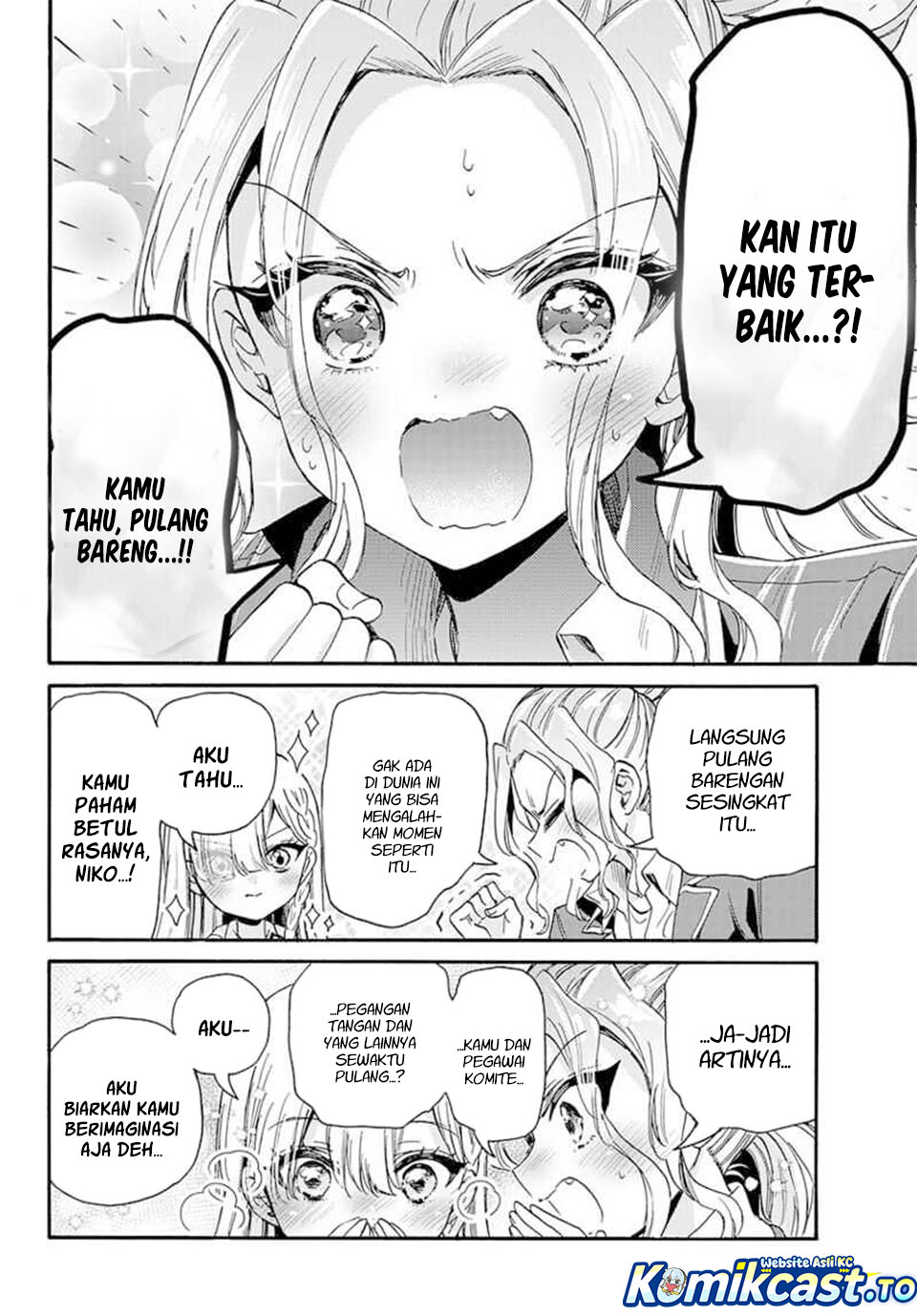 Baca Mikadono Sanshimai wa Angai, Choroi - Chapter 205 halaman 5