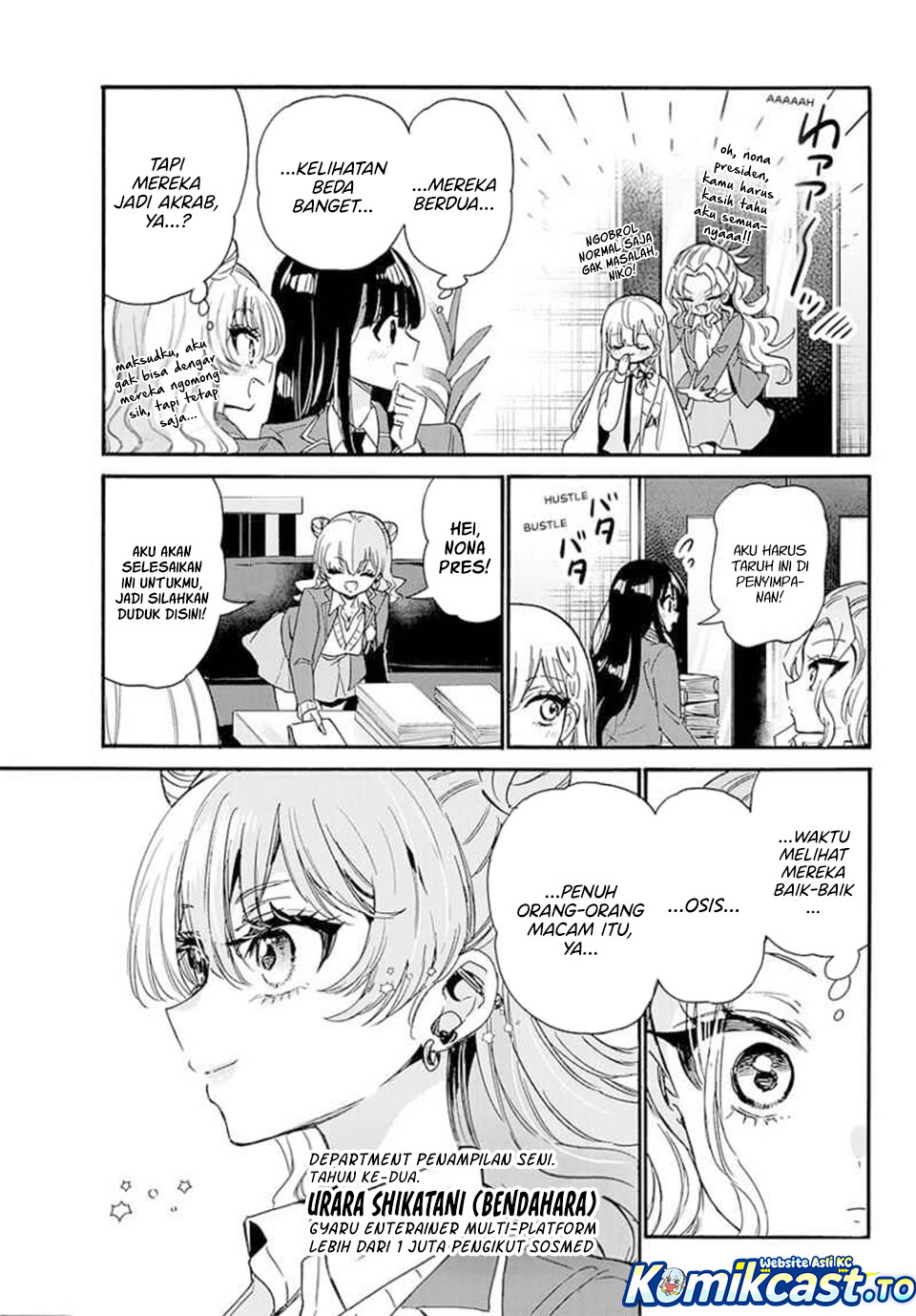 Baca Mikadono Sanshimai wa Angai, Choroi - Chapter 205 halaman 6