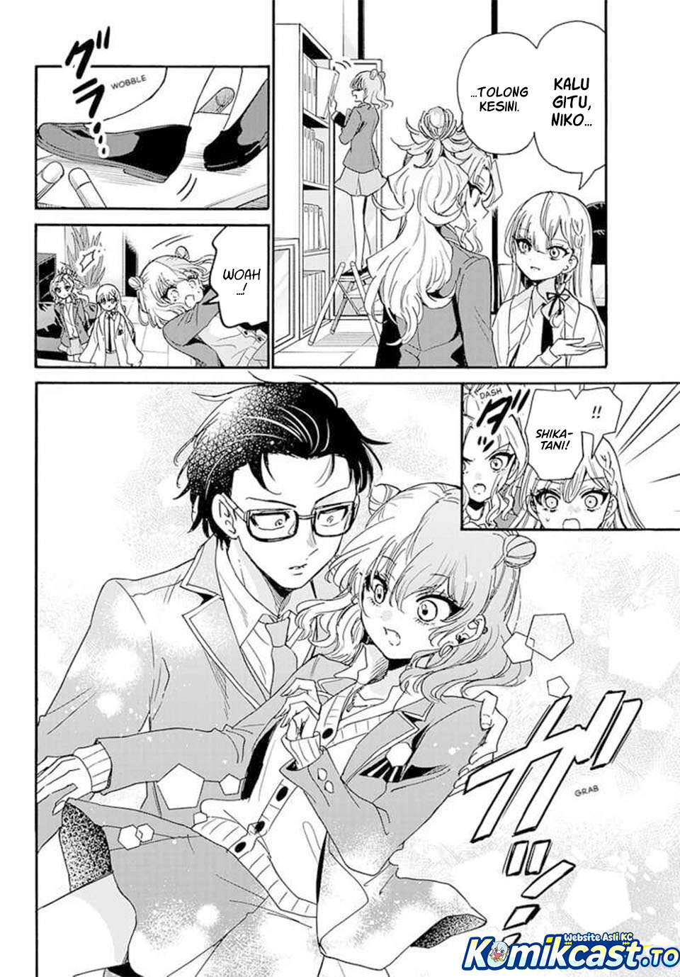 Baca Mikadono Sanshimai wa Angai, Choroi - Chapter 205 halaman 7