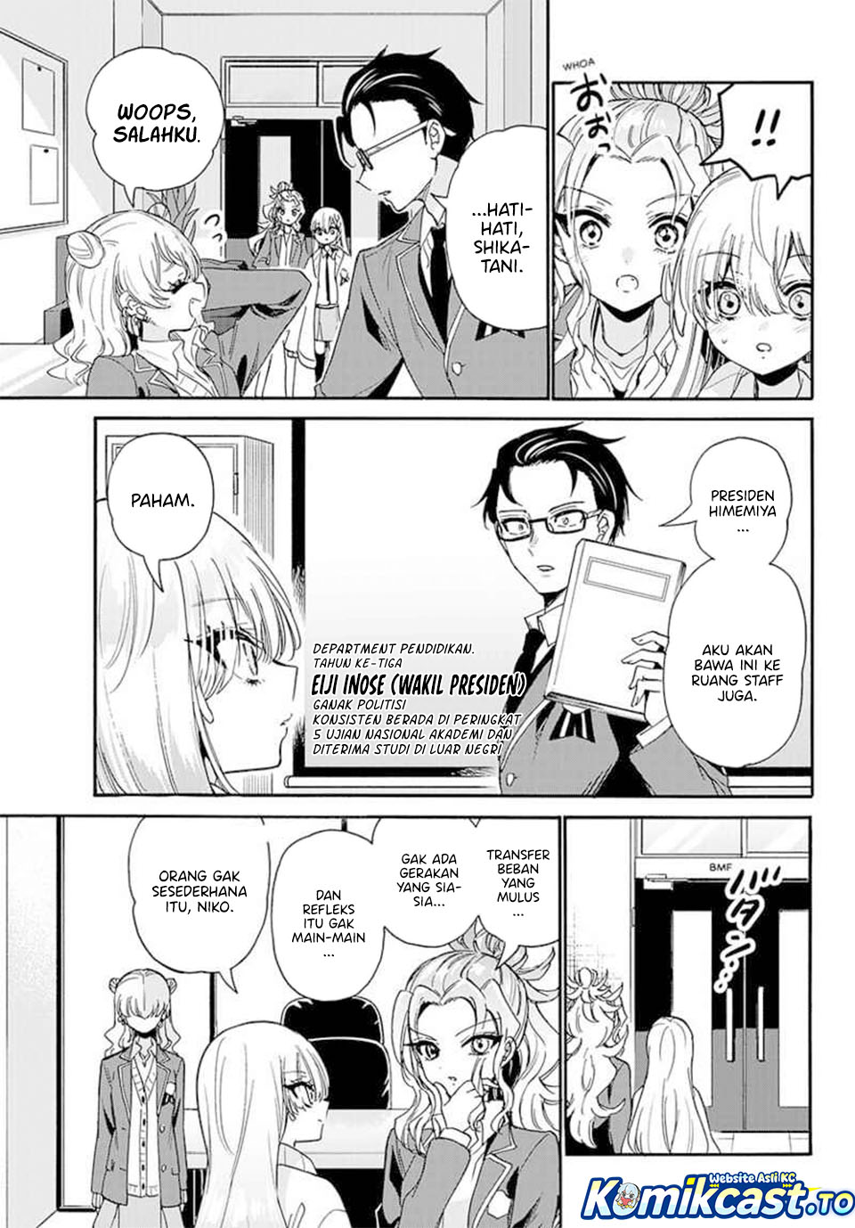 Baca Mikadono Sanshimai wa Angai, Choroi - Chapter 205 halaman 8