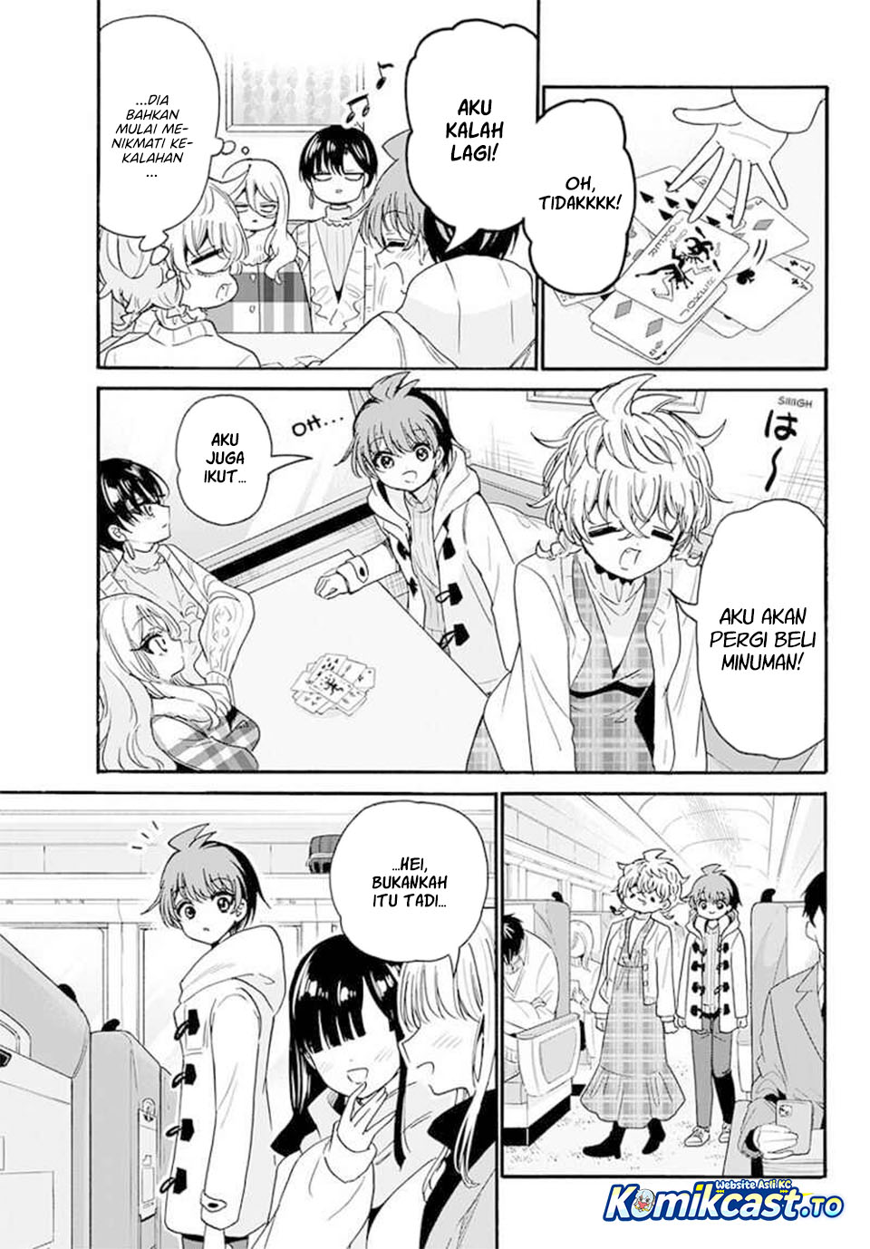 Mikadono Sanshimai wa Angai, Choroi chapter 207 halaman 9