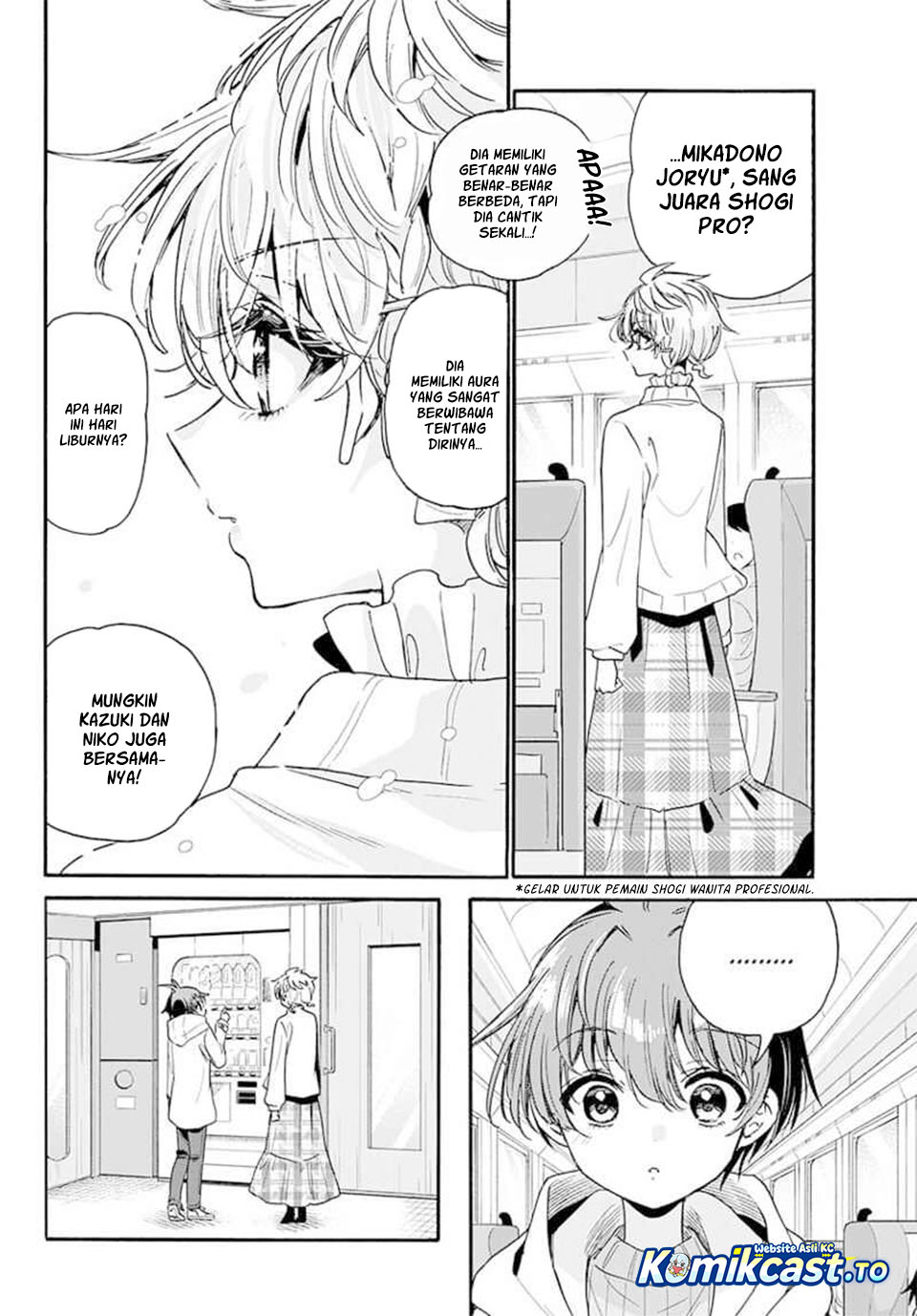 Mikadono Sanshimai wa Angai, Choroi chapter 207 halaman 10