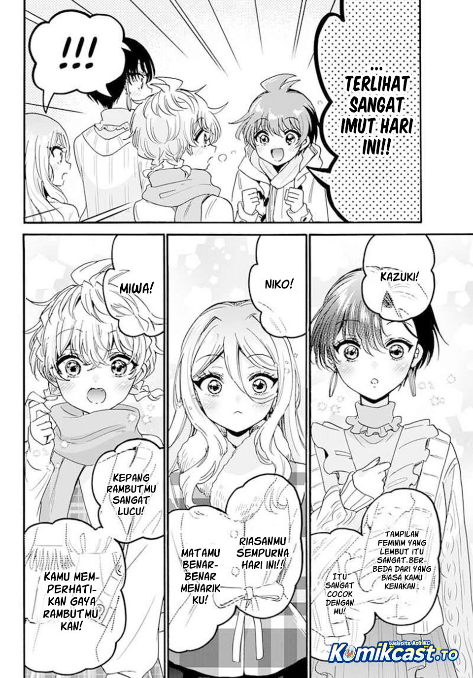 Mikadono Sanshimai wa Angai, Choroi chapter 207 halaman 4