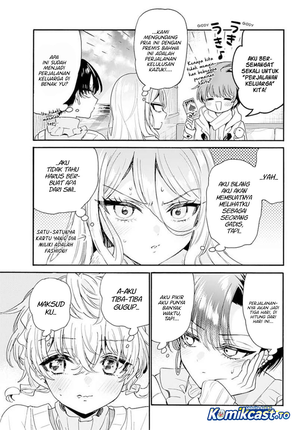 Mikadono Sanshimai wa Angai, Choroi chapter 207 halaman 7